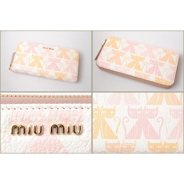 miumiu ミュウミュウ 長財布 MADRAS CAT PETALO ネコ