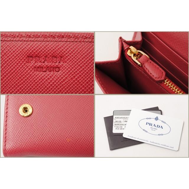 PRADA プラダ 財布 長財布 1M1132 SAFFIANO METAL/サフィアノ PRADA プラダ 財布 長財布 1M1132 SAFFIANO METAL/サフィアノ