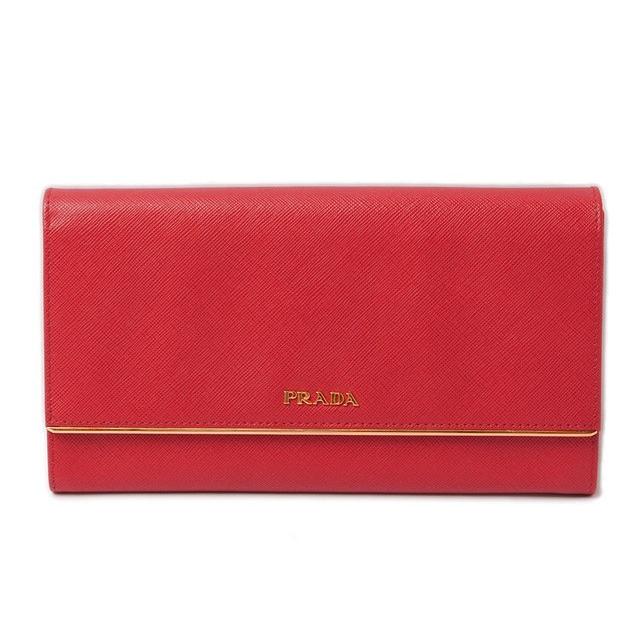 prada saffiano metal