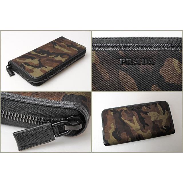 PRADA（プラダ） 長財布 PRADA 2ML317 TESSUTO CAMOUF/テスート 