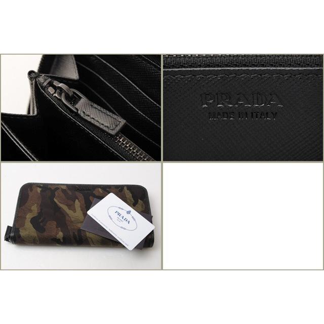 PRADA（プラダ） 長財布 PRADA 2ML317 TESSUTO CAMOUF/テスート 