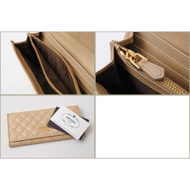 PRADA（プラダ） 財布 長財布 1M1132 SAFFIANO QUILT/サフィアノ