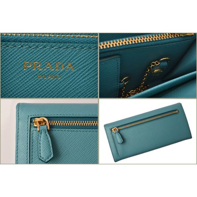 PRADA（プラダ） 財布 アウトレット 長財布/パスケース付 1MH132
