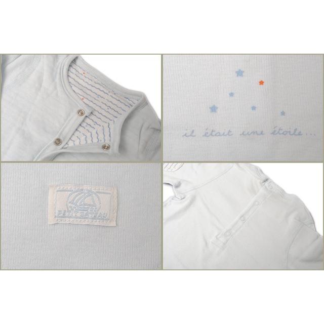 PETIT BATEAU（プチバトー） パジャマ上下/長袖肌着 3点セット ベビー 