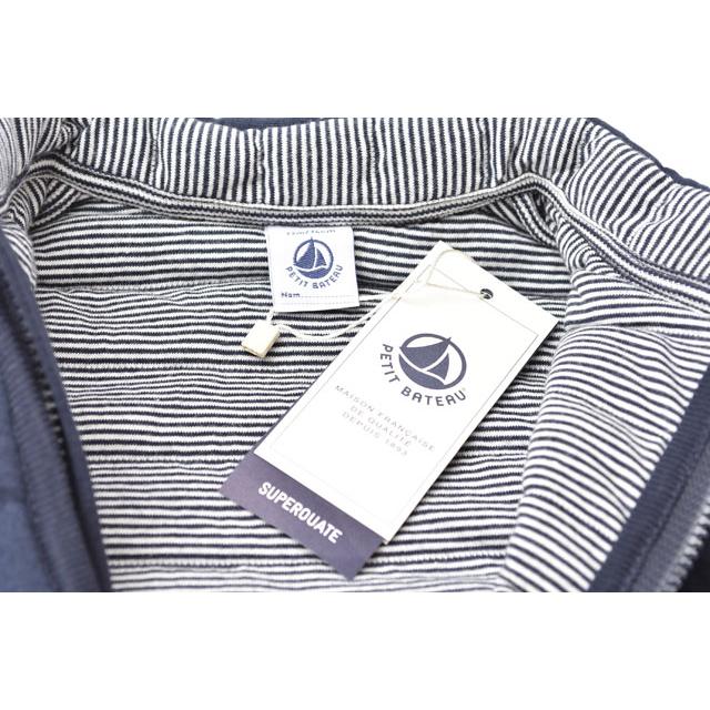PETIT BATEAU ベビー　キッズ　ダウンベスト PETIT BATEAU（プチバトー） ダウンベスト/アウター ベビー男女兼用