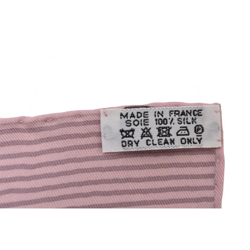 【限定商品】HERMES　エルメス　カレ70　ピンク　2020年　冬季 HERMES（エルメス） スカーフ カレ70 シルクツイル おいかけっこ