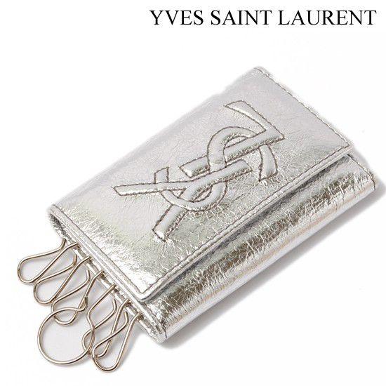 Yves Saint Laurent イヴ・サンローラン 6連キーケース レザー シルバー 211907 BRF0O 8126 新品 送料無料
