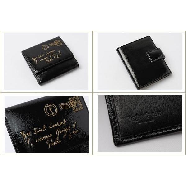 Yves Saint Laurent イヴ・サンローラン ダブルホック 折財布 Y-mail 