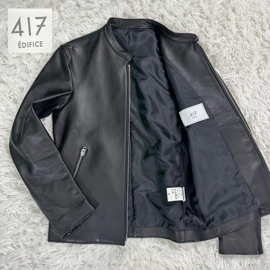417 EDIFICE 【即日発送】417EDFICE ライダースジャケット 417 EDIFICE 【即日発送】417EDFICE ライダースジャケット
