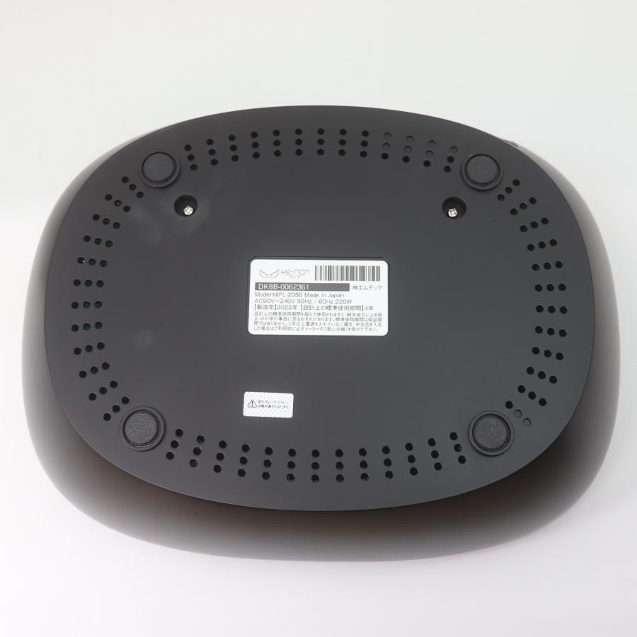 IT2D6GMGS6EM 即決 本物 エムテック Ke-non ケノン NIPL-2080 IT2D6GMGS6EM 即決 本物 エムテック Ke-non ケノン NIPL-2080