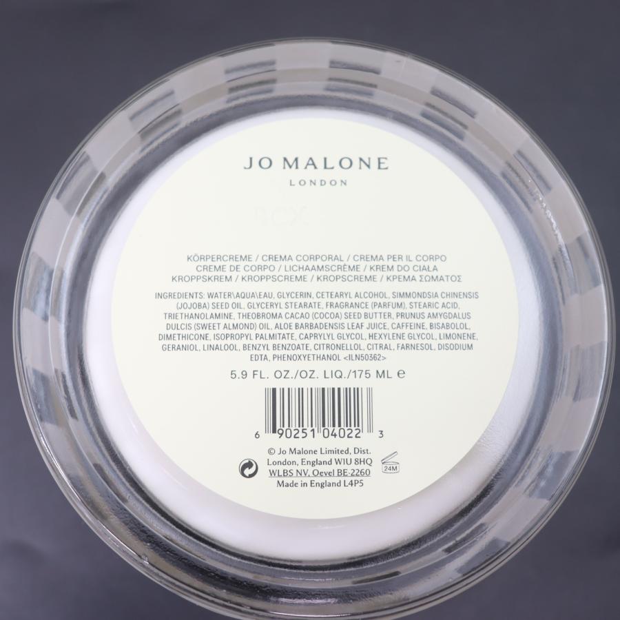 ITMBAH13N3K2 即決 本物 未使用 JO MALONE ジョー マローン ロンドン イングリッシュペアー＆フリージア 175ml ボディ クリーム コスメ｜brand-shopping-store｜03