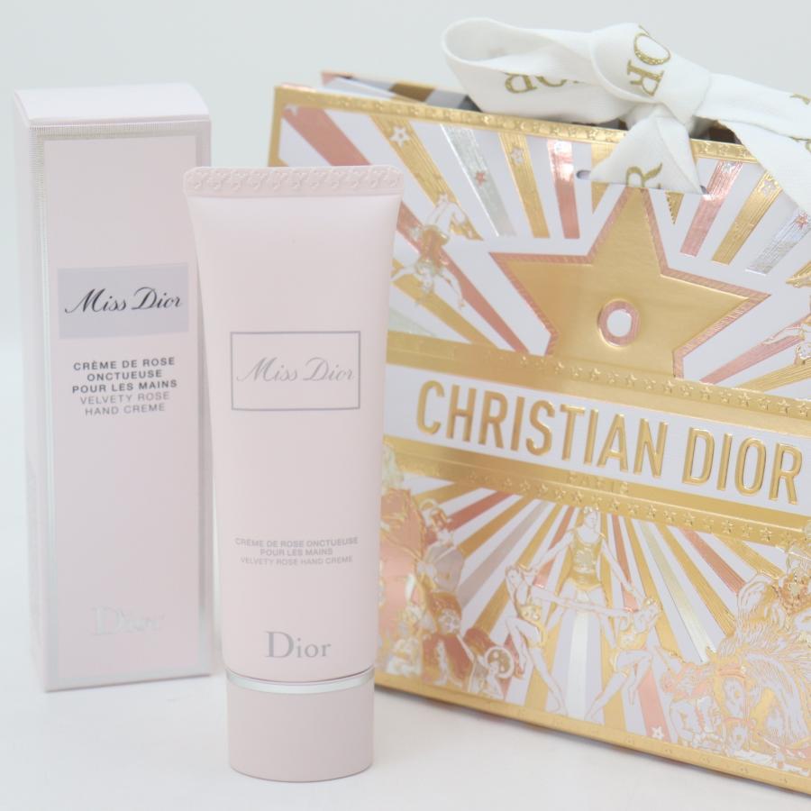 新品・未使用】Dior ミス ディオール ハンド クリーム 50ml 【公式通販】