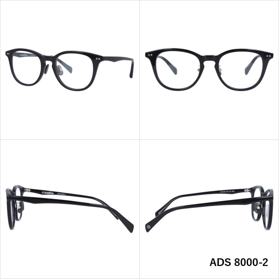 アドエルム サングラス AddElm ADS 8000 全4カラー 51 UVカット プレゼント ギフト｜brand-sunglasshouse｜04