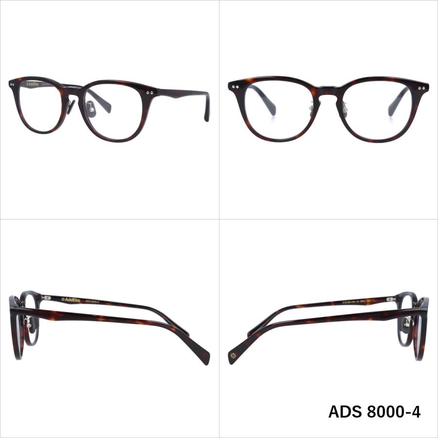 アドエルム サングラス AddElm ADS 8000 全4カラー 51 UVカット プレゼント ギフト｜brand-sunglasshouse｜08