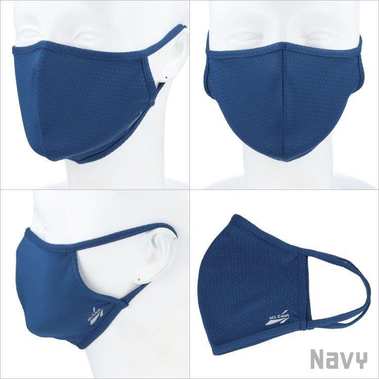 爽快冷感マスク Lサイズ 洗える スポーツ UVカット生地 吸汗 速乾 伸縮