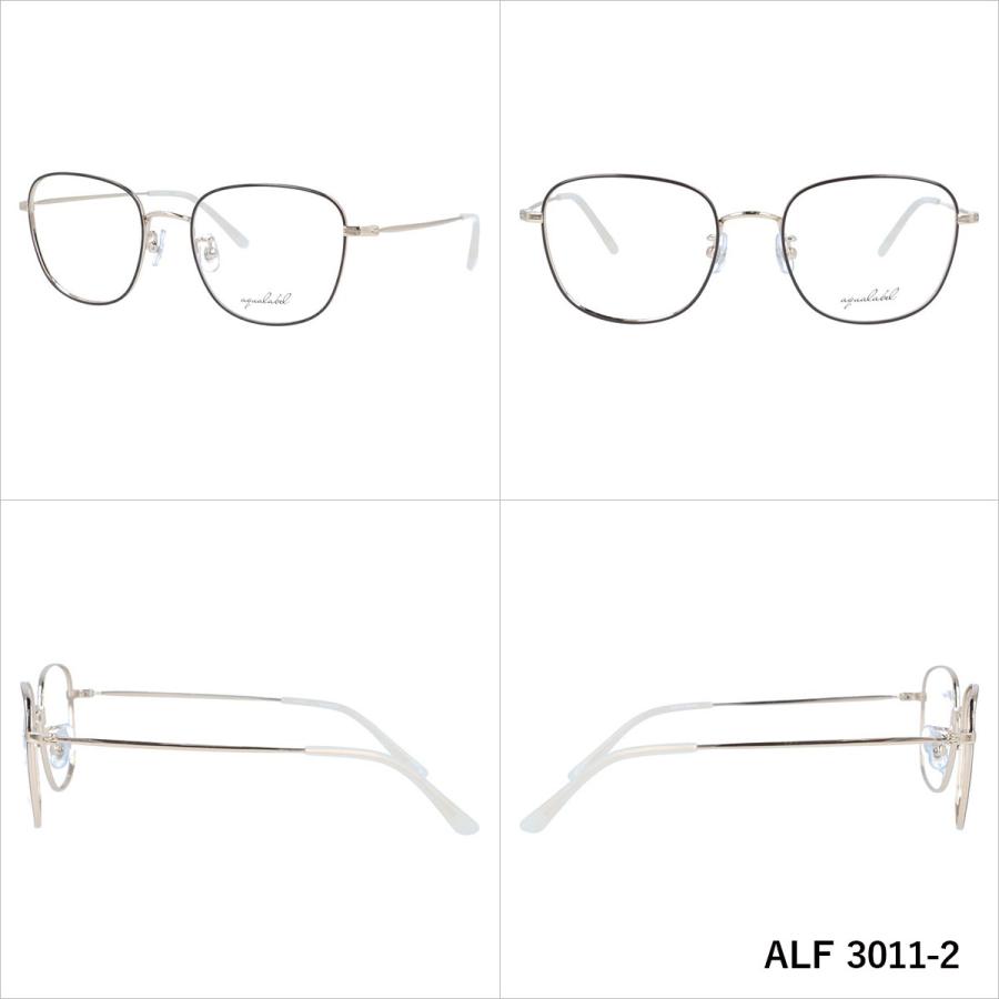 アクアレーベル メガネ フレーム 伊達 度付き 度入り AQUALABEL ALF