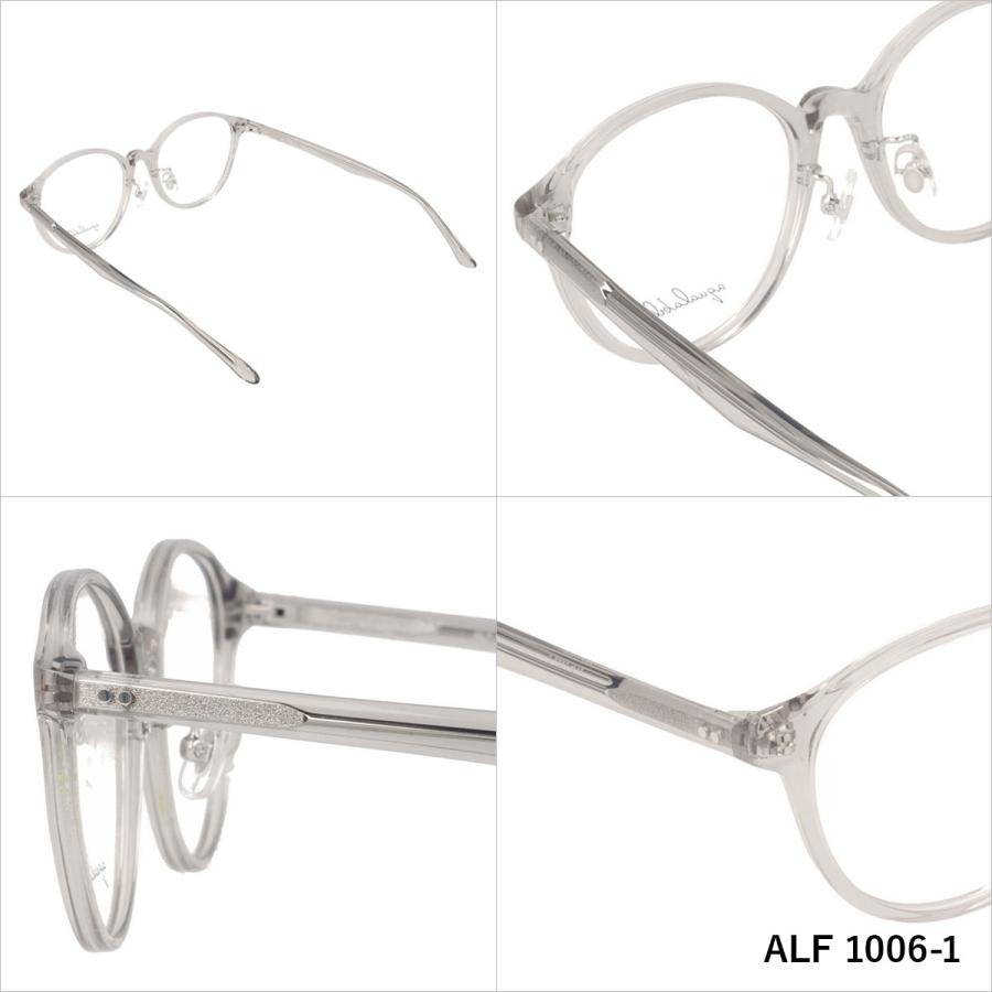 アクアレーベル メガネ フレーム 伊達 度付き 度入り 老眼鏡 遠近両用 ブルーライトカット  AQUALABEL ALF1006 52 ボストン レディース｜brand-sunglasshouse｜03