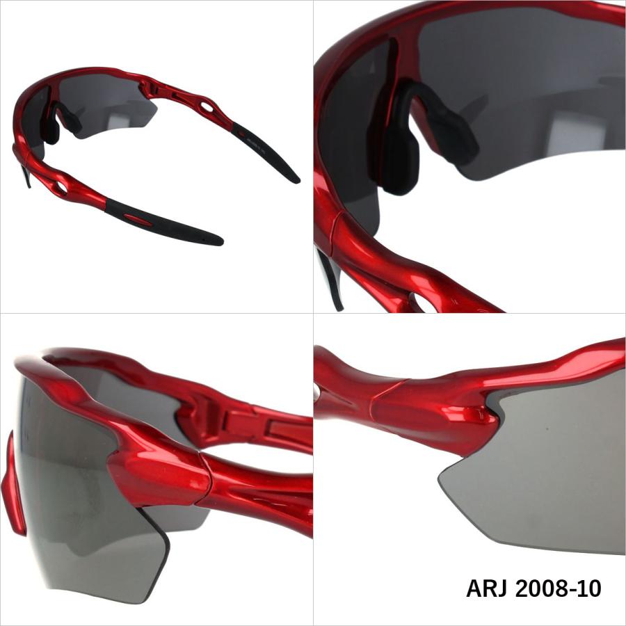 素晴らしい キッズ ジュニア 子供 ARJ 130 全2カラー 2008(ARJ2008) Style アークスタイル ミラーレンズ ARC アジアンフィット サングラス ギフト UVカット プレゼント 子ども用ファッション小物 キッズ ジュニア 子供用 サングラス ミラーレンズ UVカット 紫外線対策 ギフトラッピング無料 アークスタイル サングラス ミラーレンズ アジアンフィット ARC Style ARJ 2007(ARJ2007) 全2カラー 120サイズ キッズ ジュニア 子供 ランニング ジョギング ゴルフ テニス ロードバイク 自転車 釣り アウトドア BBQ ドライブ UVカット 紫外線