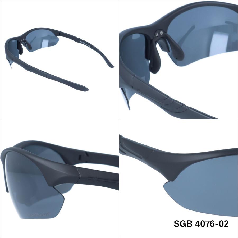 アークスタイル シーガル 偏光 サングラス スポーツ ミラーレンズ