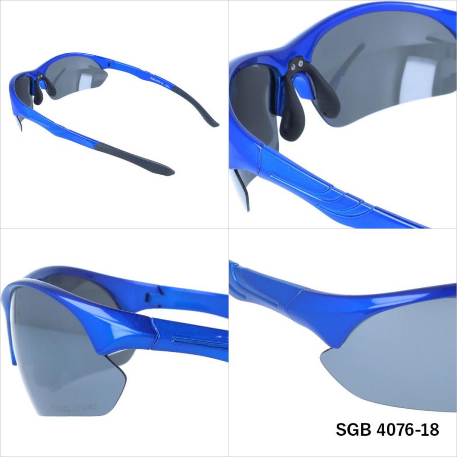 アークスタイル シーガル 偏光 サングラス スポーツ ミラーレンズ