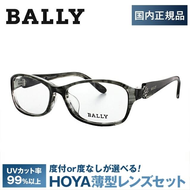 バリー フレーム 伊達 度付き メガネ 眼鏡 BALLY BY1004J 00 54サイズ オーバル プレゼント ギフト｜brand-sunglasshouse