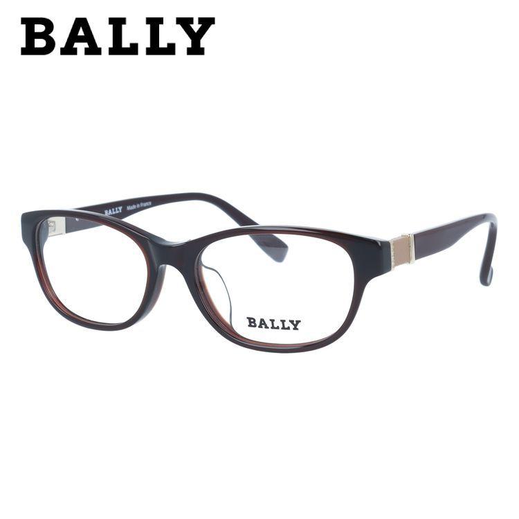 Bally（バリー） フレーム 伊達 度付き メガネ 眼鏡 BALLY BY1007J 23 
