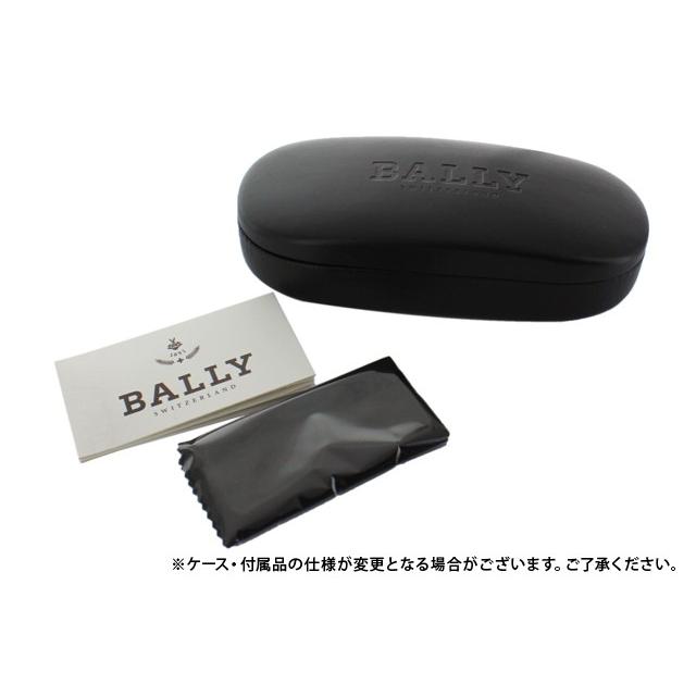 Bally（バリー） 伊達 度付き 度入り メガネ 眼鏡 BY3017J 2 56 調整