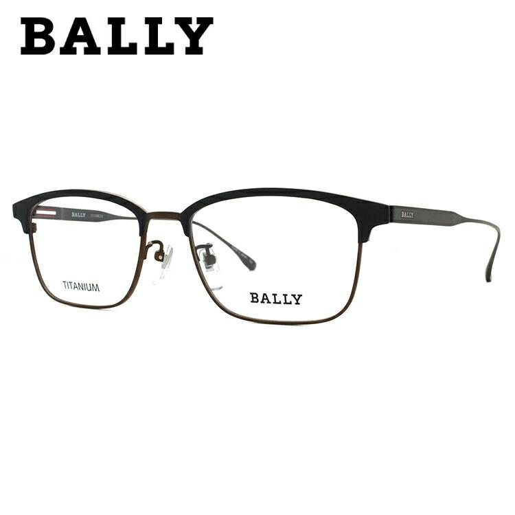 Bally（バリー） メガネ フレーム ブランド 伊達 度付き 度入り BALLY 