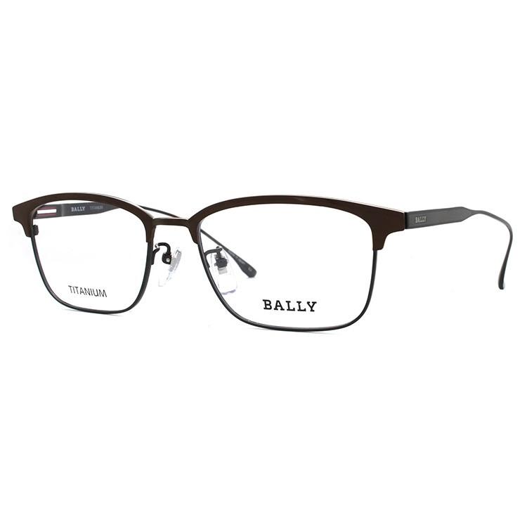 Bally（バリー） メガネ フレーム ブランド 伊達 度付き 度入り BALLY