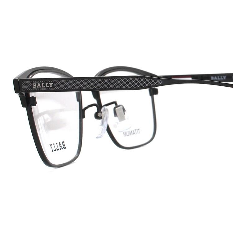 Bally（バリー） メガネ フレーム ブランド 伊達 度付き 度入り BALLY