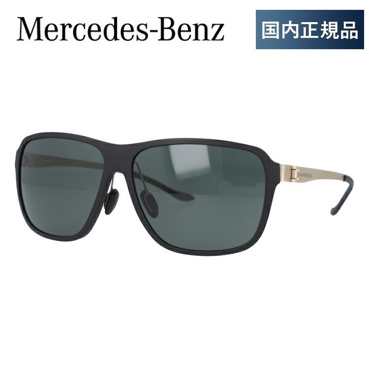 Mercedes-Benz（メルセデス・ベンツ） MercedesBenz サングラス メンズ