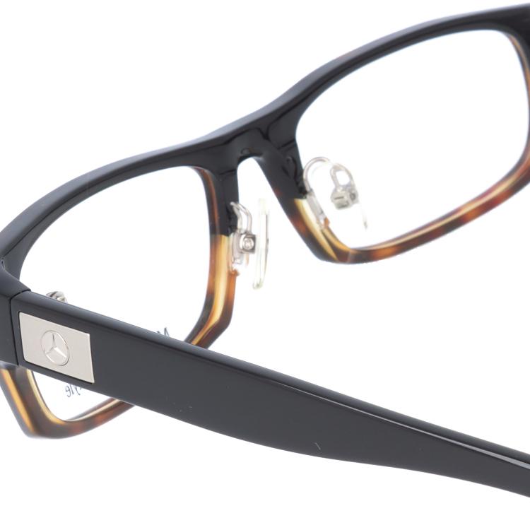 Mercedes-Benz（メルセデス・ベンツ） フレーム 伊達 度付き 度入り