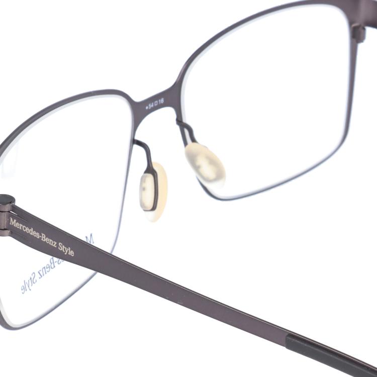 メルセデス・ベンツスタイル　メガネフレーム Mercedes-Benz（メルセデス・ベンツ） 伊達 度付き 度入り メガネ 眼鏡