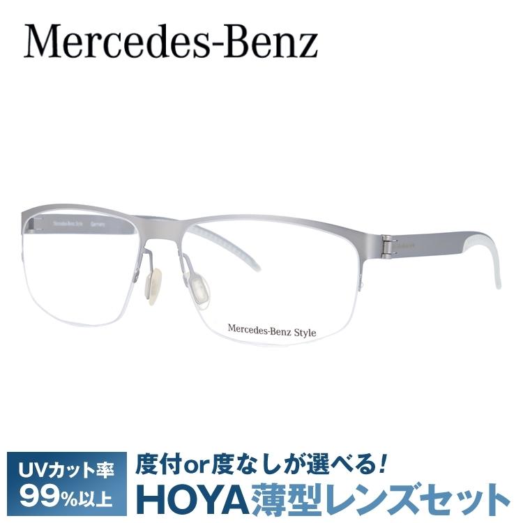 メルセデスベンツ 伊達 度付き 度入り メガネ 眼鏡 フレーム M6046-D 58サイズ MercedesBenz プレゼント ギフト｜brand-sunglasshouse
