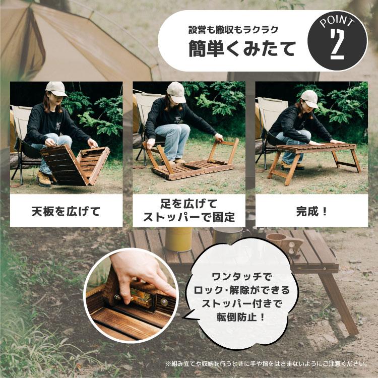 ウッド テーブル キャンプ 屋外 木製 アウトドア 折り畳み 防災 ウッド テーブル キャンプ 屋外 木製 アウトドア 折り畳み 防災