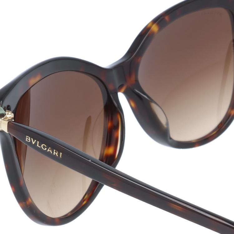 BVLGARI（ブルガリ） サングラス 国内正規品 メンズ レディース