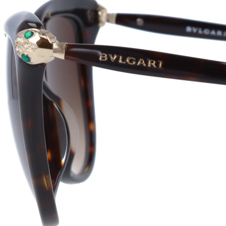 BVLGARI（ブルガリ） サングラス 国内正規品 メンズ レディース