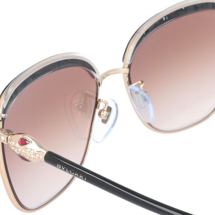 BVLGARI（ブルガリ） サングラス 国内正規品 メンズ レディース
