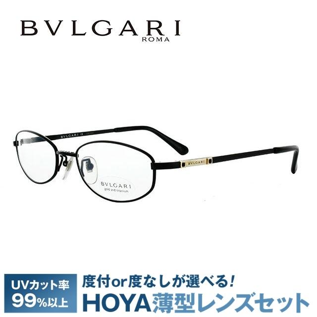 【極美品】 ブルガリ メガネ フレーム 国内正規品 伊達メガネ 老眼鏡 度付き ブルーライトカット BVLGARI BV154TK 411 54 日本製 メンズ レディース プレゼント ギフト 【2978229063】(19482円)