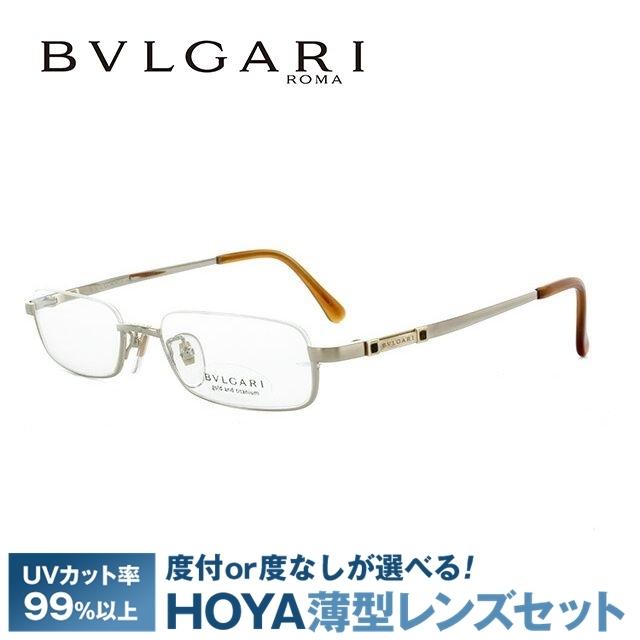 ブルガリ メガネ フレーム 国内正規品 伊達メガネ 老眼鏡 度付き ブルーライトカット BVLGARI BV155TK 442 52 ゴールド メンズ レディース 日本製 プレゼント ブルガリ 国内正規品 BVLGARI BV155TK ゴールド 日本製 プレゼント ラッピング無料