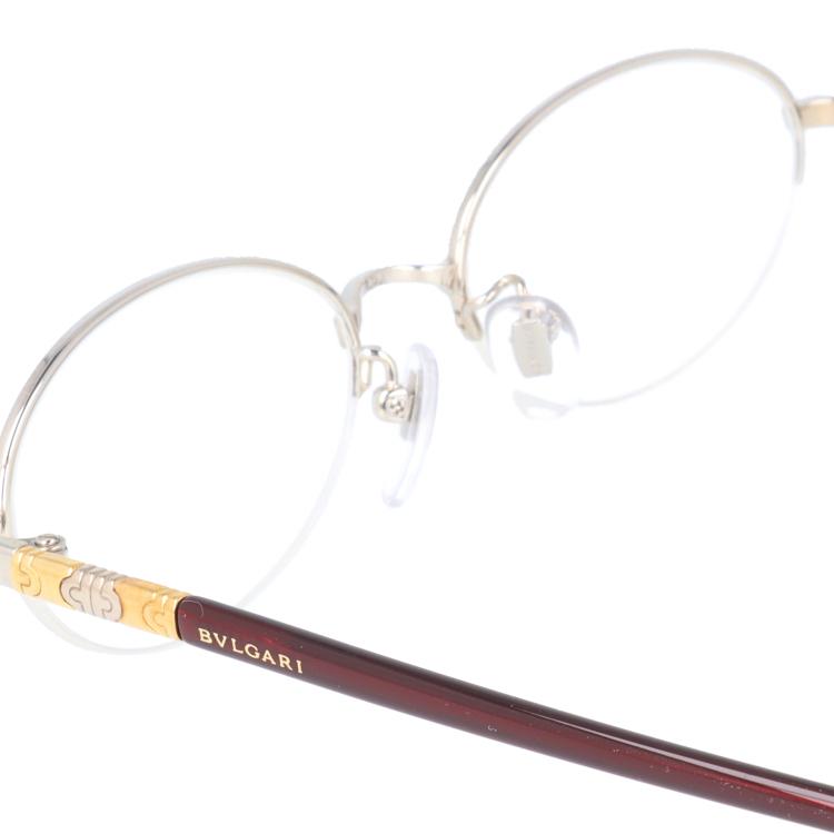 BVLGARI（ブルガリ） メガネ フレーム 国内正規品 伊達メガネ 老眼鏡