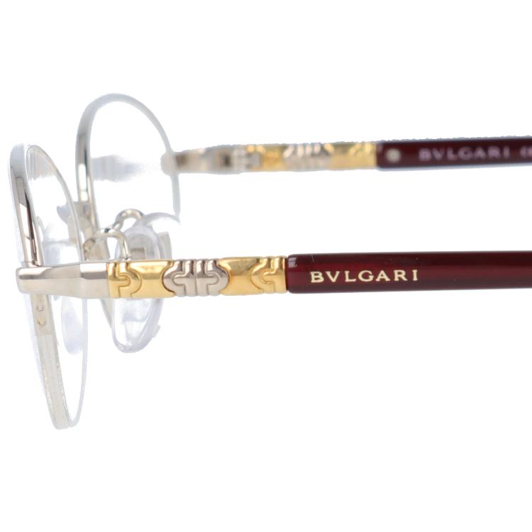 BVLGARI（ブルガリ） メガネ フレーム 国内正規品 伊達メガネ 老眼鏡