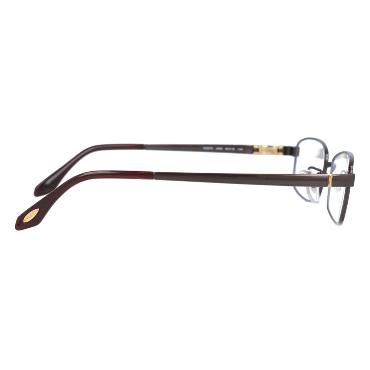 BVLGARI（ブルガリ） メガネ フレーム 国内正規品 伊達メガネ 老眼鏡