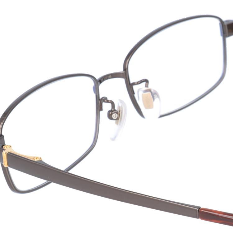 BVLGARI（ブルガリ） メガネ フレーム 国内正規品 伊達メガネ 老眼鏡