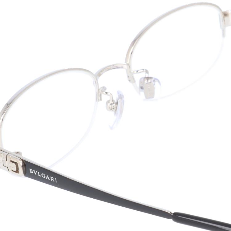 BVLGARI（ブルガリ） メガネ フレーム 国内正規品 伊達メガネ 老眼鏡