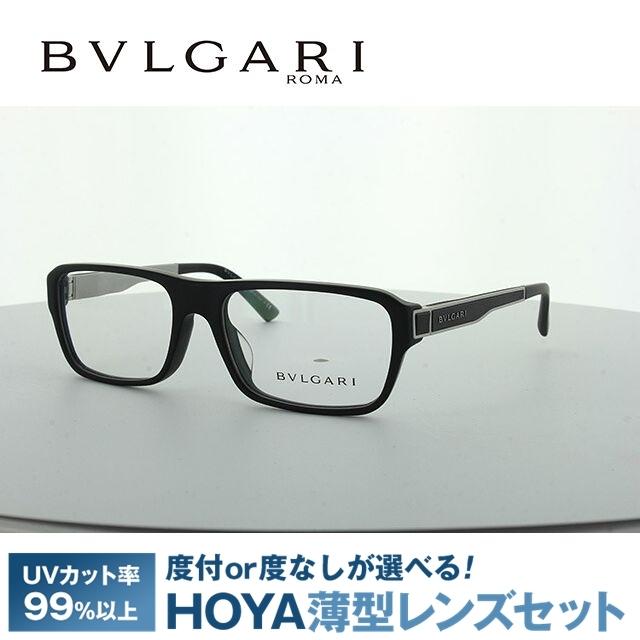 ブルガリ メガネフレーム アジアンフィット BVLGARI BV3026F 5313 56 プレゼント ギフト ブルガリ プレゼント ギフト