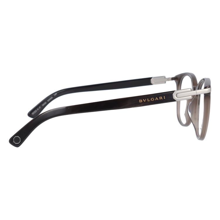 BVLGARI ブルガリ メガネ フレーム ブランド 眼鏡 伊達 度付き BVLGARI ブルガリ メガネ フレーム ブランド 眼鏡 伊達 度付き