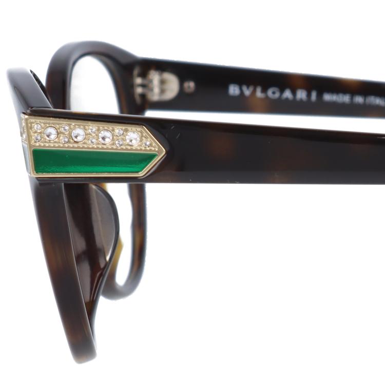 BVLGARI（ブルガリ） メガネ フレーム ブランド 眼鏡 伊達 度付き 度