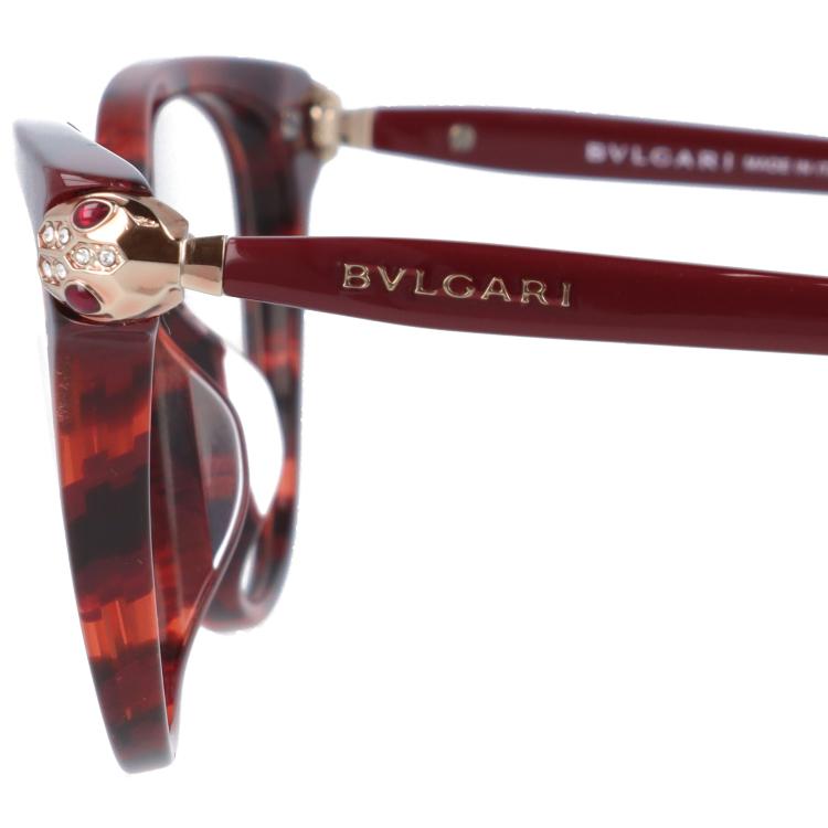 BVLGARI（ブルガリ） メガネ フレーム ブランド 眼鏡 伊達 度付き 度