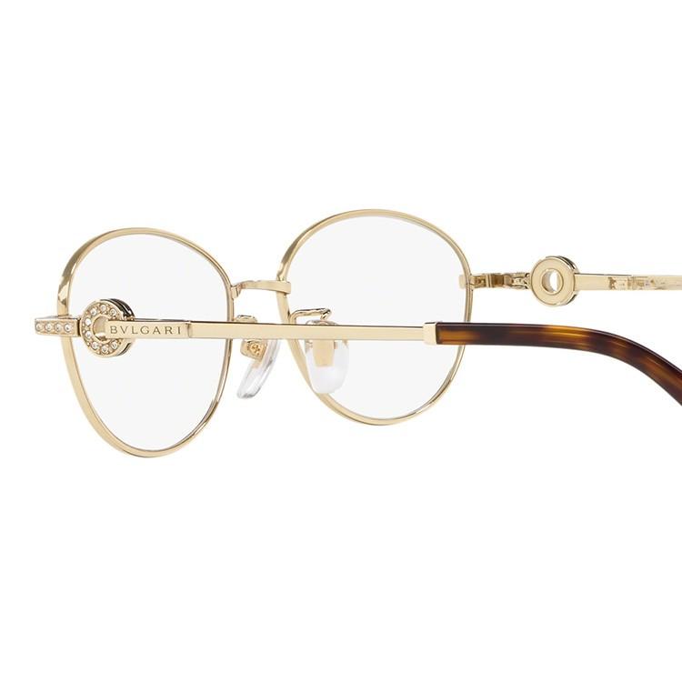 BVLGARI 眼鏡　フレーム BVLGARI（ブルガリ） メガネ フレーム ブランド 眼鏡 伊達 度付き 度